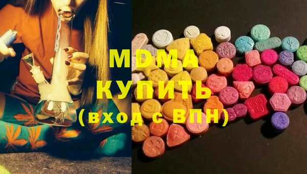 mix Волосово